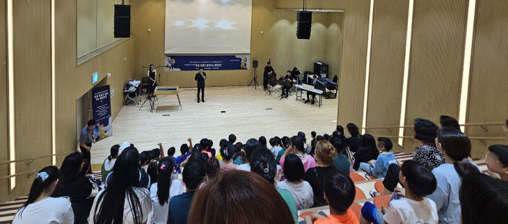 군포시, 초등학생 대상 ‘가족 힐링·아동권리’ 교육