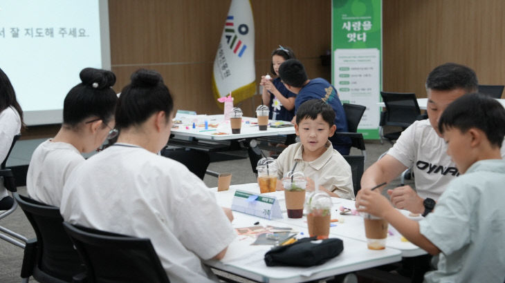 [전달배포]한국유교문화진흥원보도자료