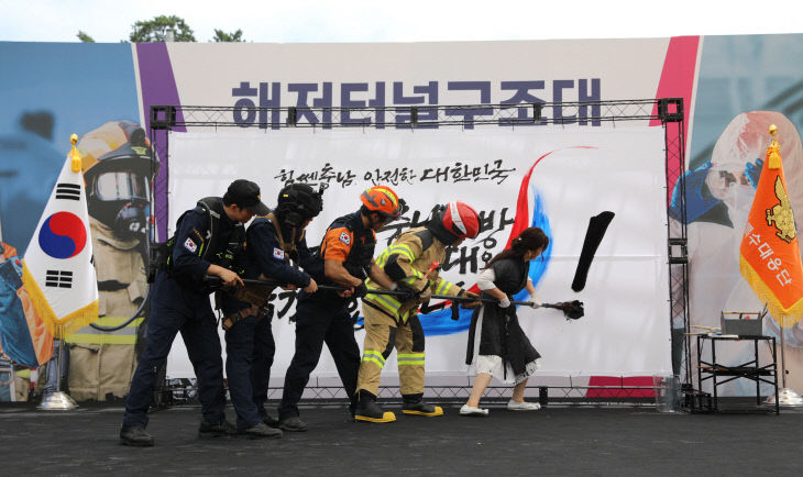 해저터널구조대_발대식_행사_사진