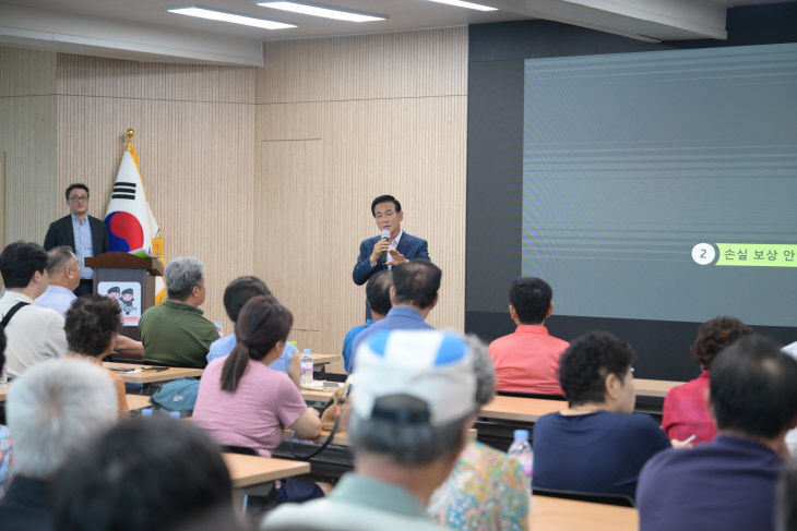 논산국방국가산업단지주민설명회 (4)