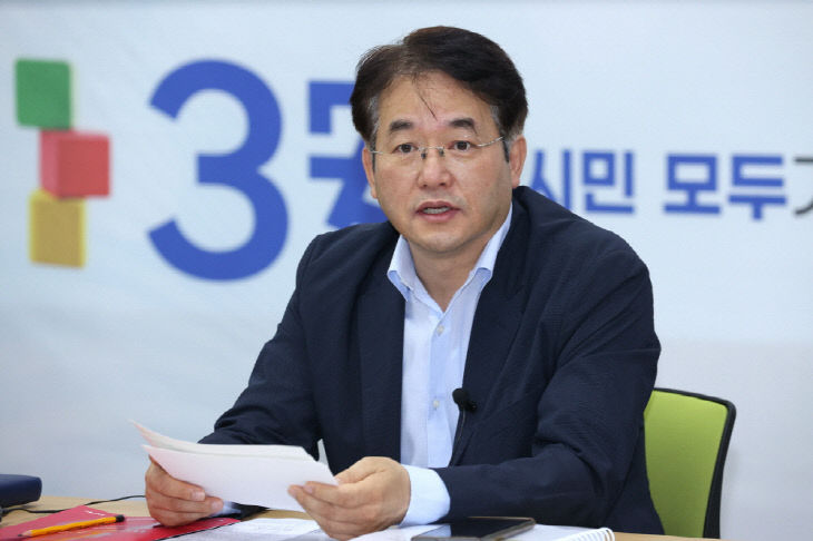 1. 이동환 고양시장“2024 을지연습 준비 철저” (1)