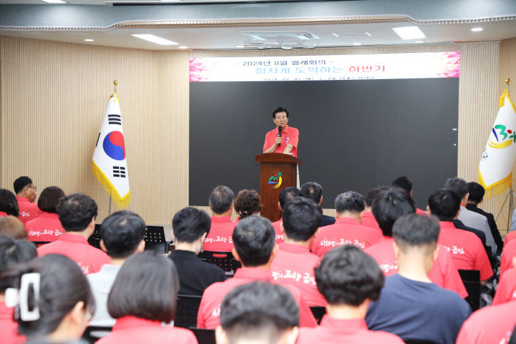 박범인 금산군수, 수해복구 및 삼계탕축제 운영 노고 감사