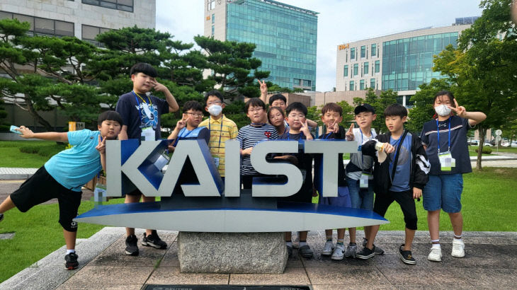 지난 KAIST 캠프 운영 사진1