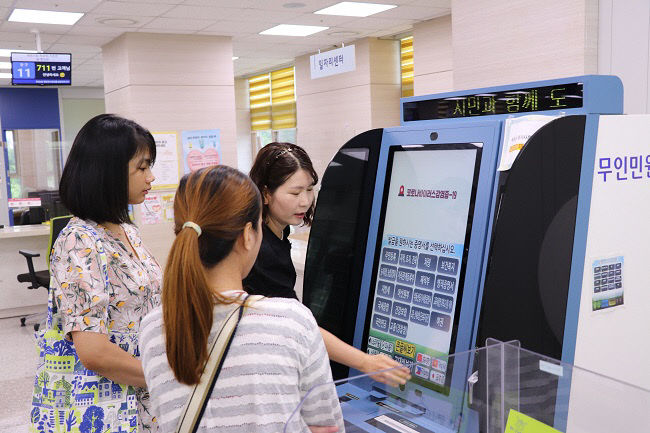 양주시, 경기도 최초 무인민원발급기 외국어 지원 서비스 시행