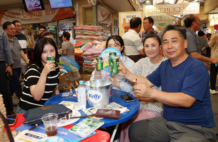 3. 태안동부시장 맥주 축제 1