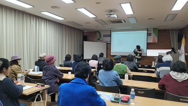 대전문학관 문학교육프로그램