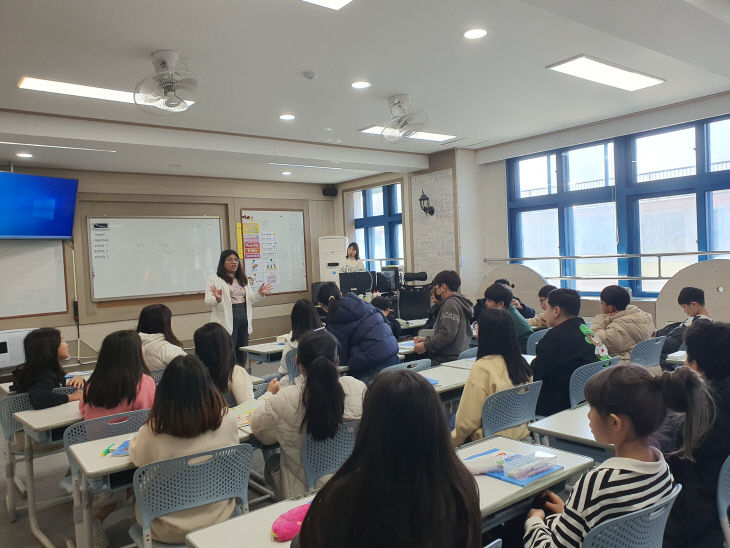 (음성교육지원청) 이주배경 영어수업(남신초)