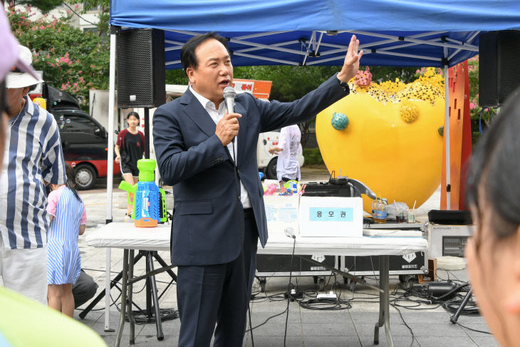 오산시,‘힐스 송크란 페스티벌’