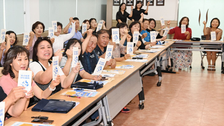 수원시, ‘지구로운 수원’ 자원순환정책 설명회1