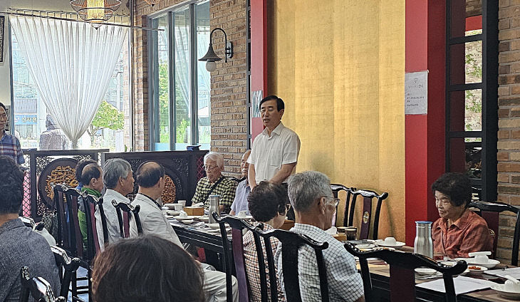 240814 충주시 제79주년 광복절 기념 광복회원 오찬간담회 개최