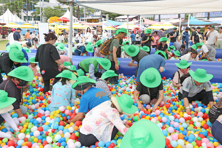 2023괴산고추축제(황금고추를찾아라)2