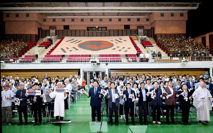 1. 파주시, 제79주년 광복절 경축식 개최 (2)