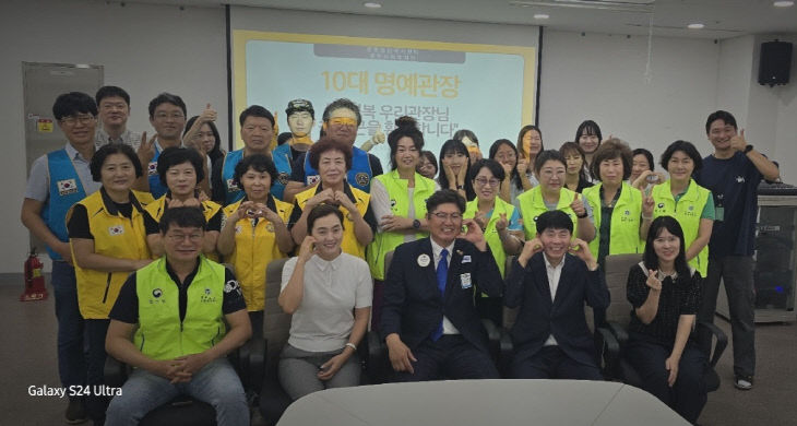 KakaoTalk_20240814_131120672_05