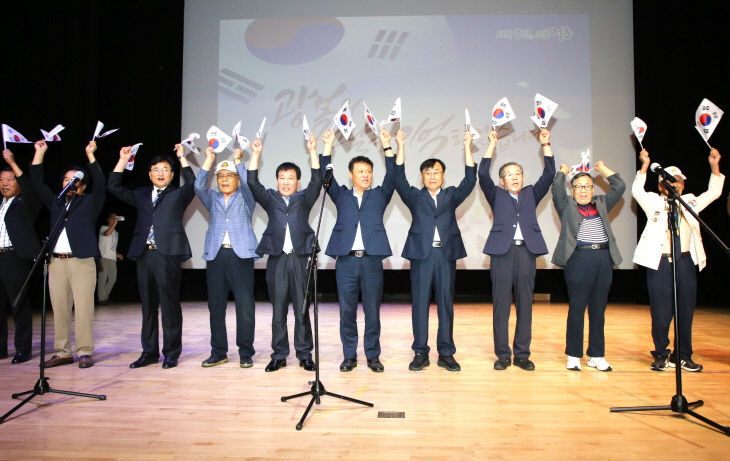 0816 정읍시, 제79주년 광복절 경축식 개