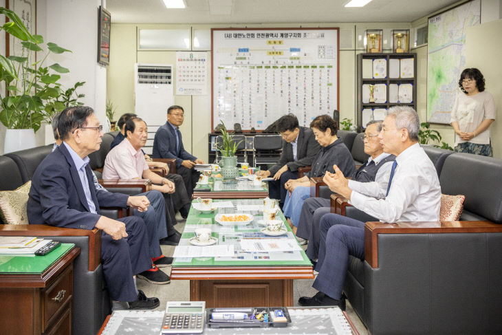 위한 복지시설 현장 점검 (2)