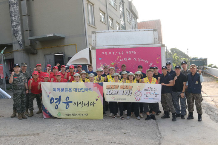 [산하기관]2.고양시자원봉사센터, 국군장병을 위한 짜장면 나눔