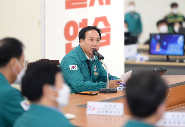 오산시, 2024 을지훈련