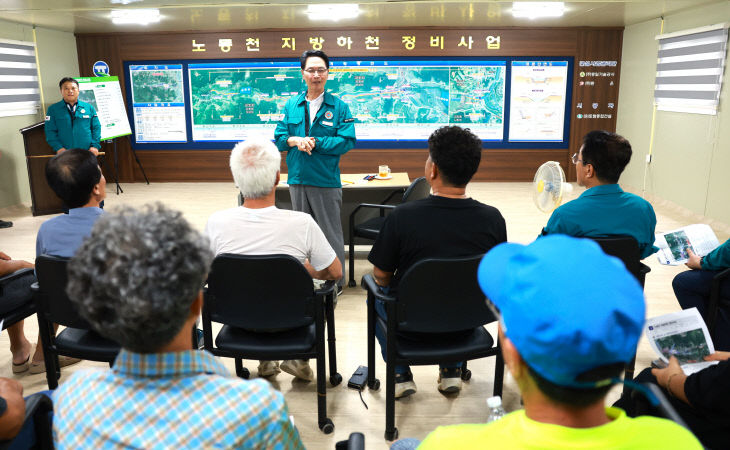 심덕섭 고창군수 현장방문(노동천 지방하천 정비사업)