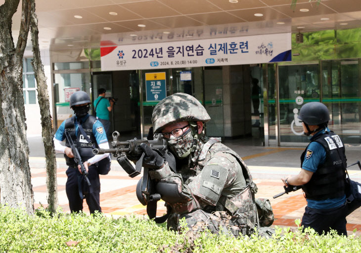 (8.20.) 1. 유성구,  실시 사진