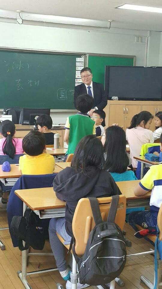 한밭초 학부모 수업때