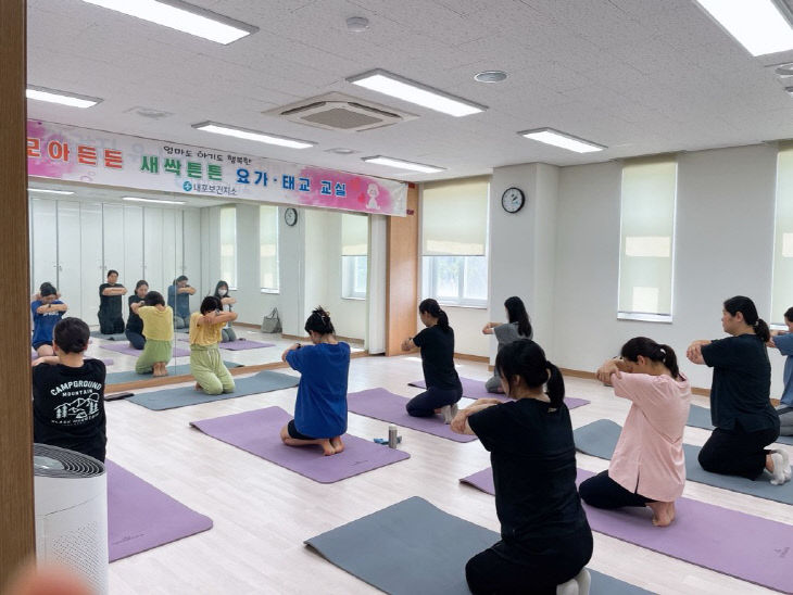 5.임산부, 예비부모 대상 상반기 프로그램(1)