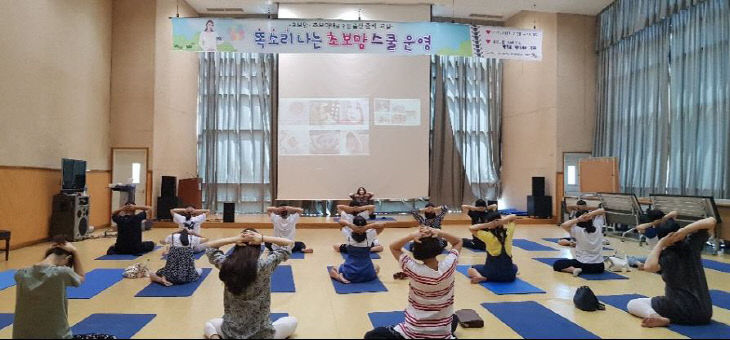 (출생아수증가)임산부및출산준비교실 (2)