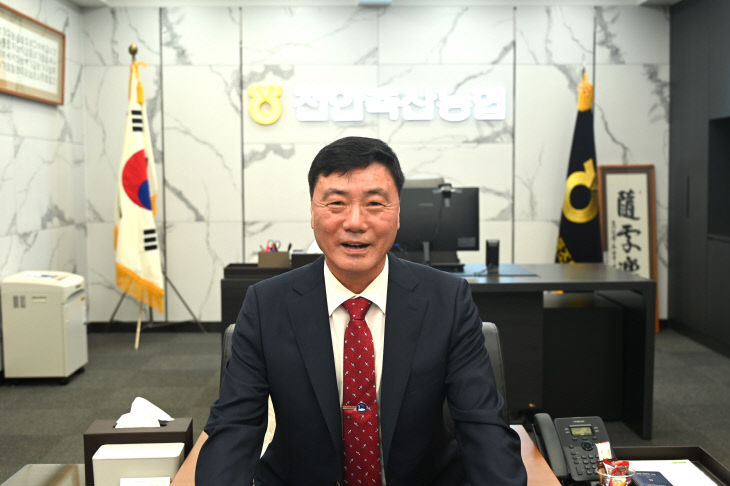 KakaoTalk_20240823_203109781