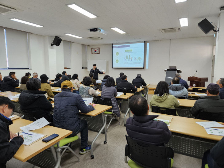 사본 -(사진4)농업인 교육(2)