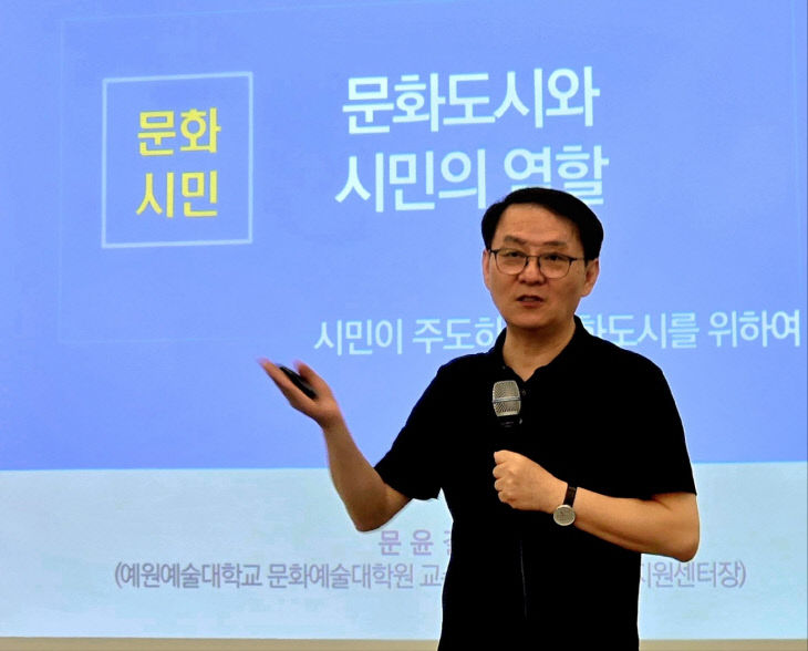 시민추진단 대상 전문가 워크숍 성료 사진자료 (1)