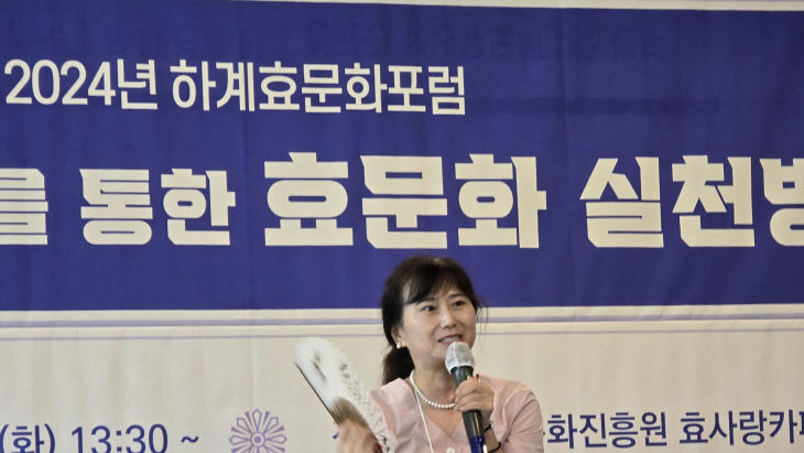 이연화