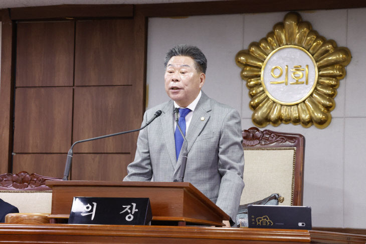 사본 -강형구 순천시의회 의장