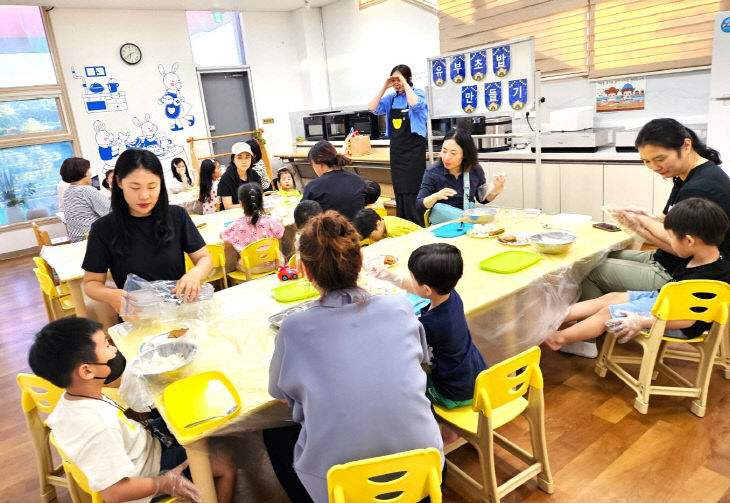 고창군 육아종합지원센터, 여름밤에 놀자 행사(1)