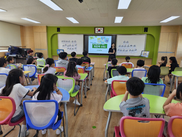 학교도서관 지원 작가 특가 운영 사진