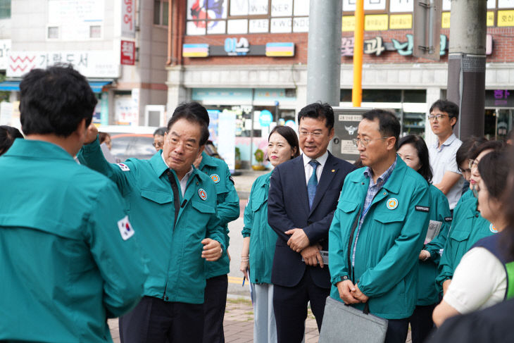 20240830 부산교육서_붙임1