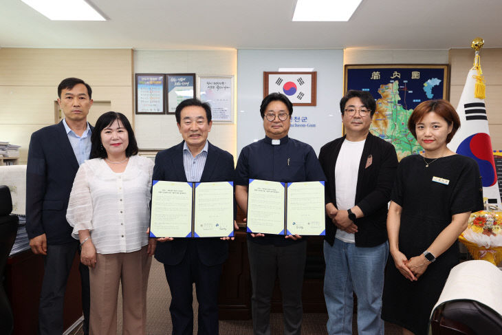 진천군↔대한성공회 진천성당 봉안시설 사용 업무 협약 사진2