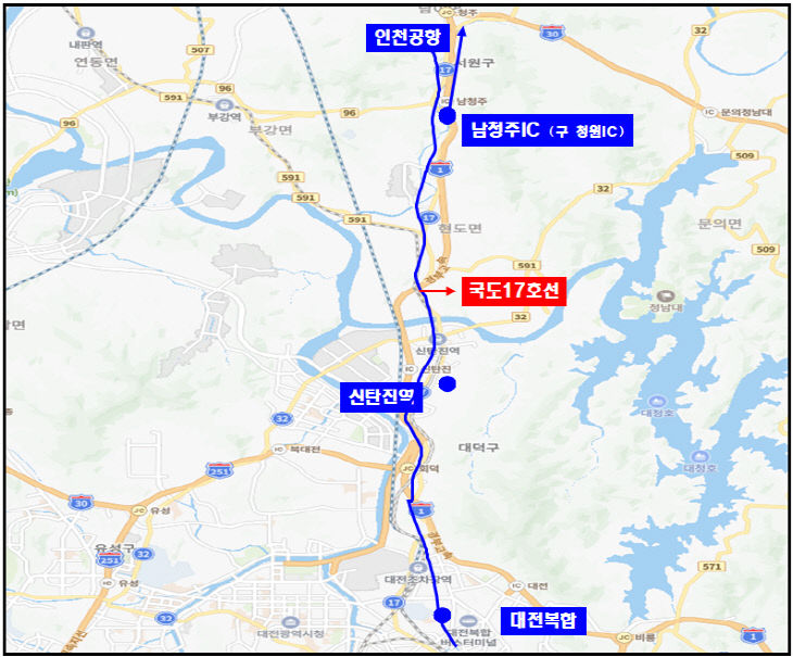 1. 대전 대덕구, 신탄진지역 인천공항버스운행 정류소 조성