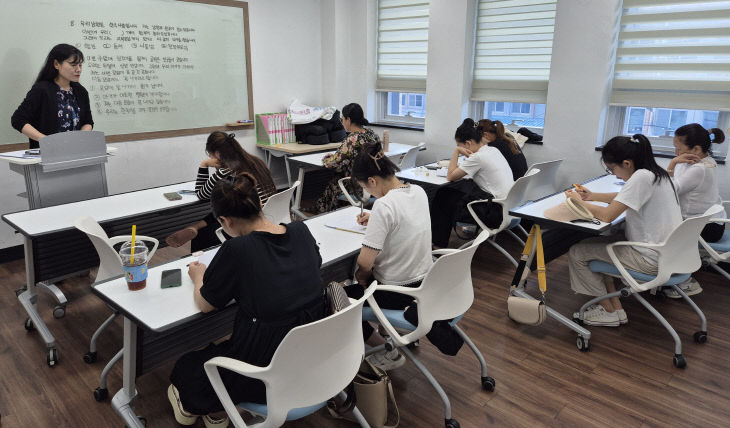 금산군가족센터, 찾아가는 한국어 교실