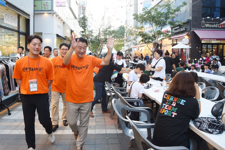 의정부시, '2024 민락맥주축제' 시민들의 뜨거운 참여 속에 성