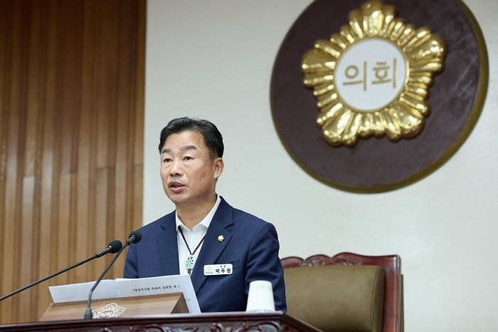 박두형 의장1