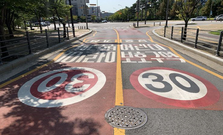 정비로‘안전한 교육환경 조성’