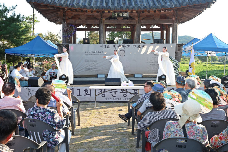 정읍서 단종비 정순왕후 추모제 열려 (2)