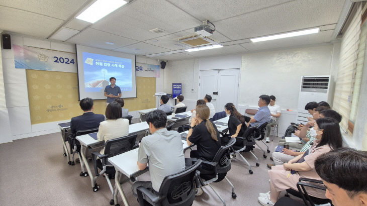 [사진]증평군의회 반부패 청렴교육 사진