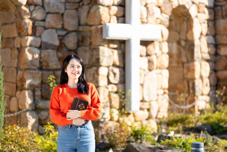 기독교 정신에 입학한 나눔품성 특성화 교육