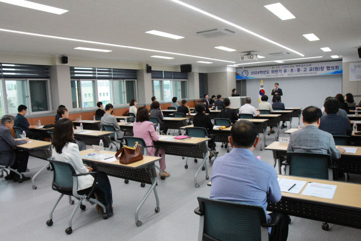 금산교육지원청, 딥페이크 성범죄 예방 학교장 회의