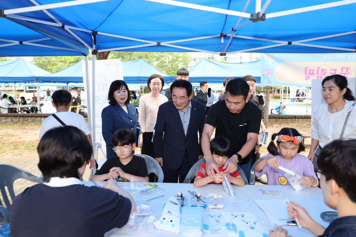 제17회 생거진천 미래지기 축제 사진2