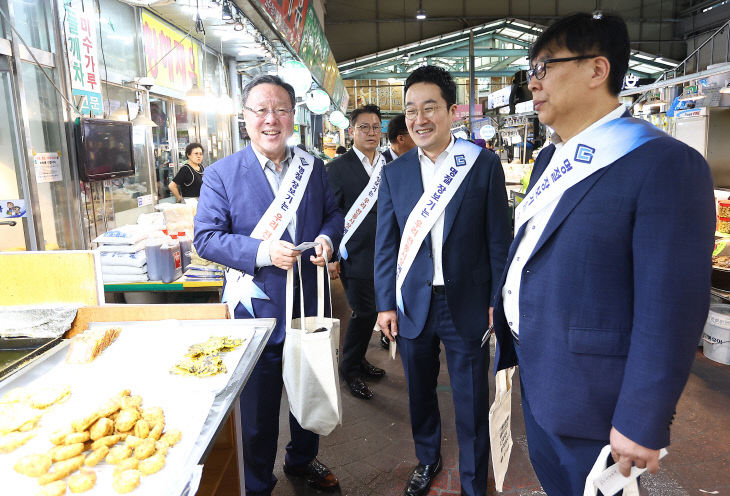 경기신용보증재단, 한가위 ‘전통시장’ 따뜻한 소통