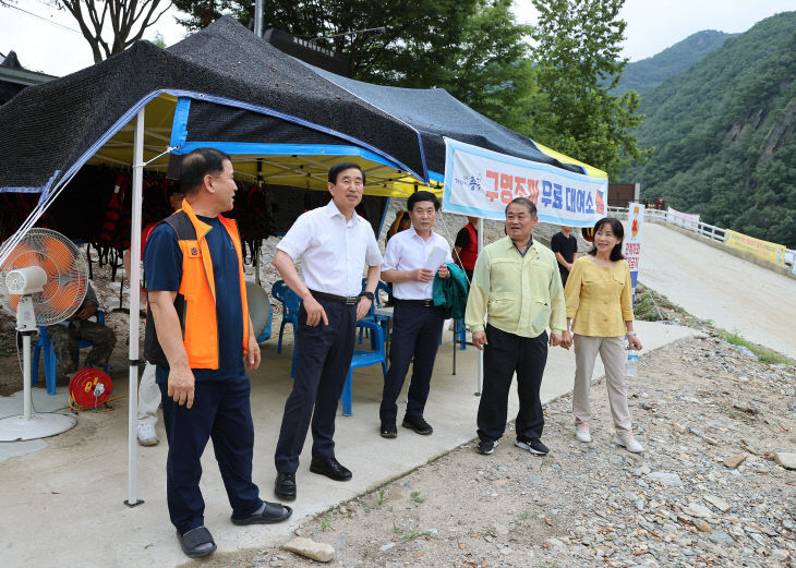 240910 충주시, 여름철 수상 안전사고 ‘0’ 달성 보도사진