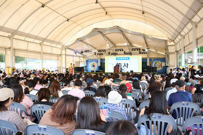 양주시 남면, '제18회 감악문화축제' 주민들의 환호속에 성황리