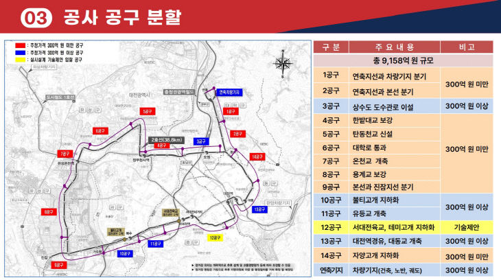 스크린샷_10-9-2024_94450_