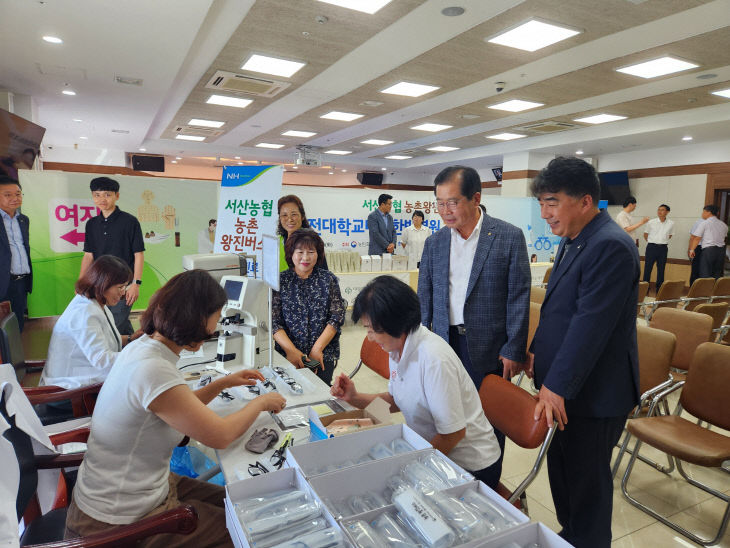 서산농협 왕진버스 (1)